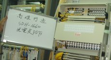 有線傳輸實蹟